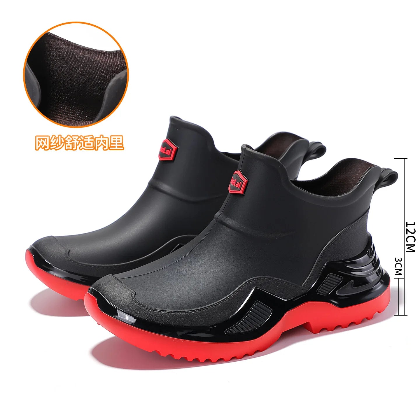Unisex Short Tube Rubber Boots Water