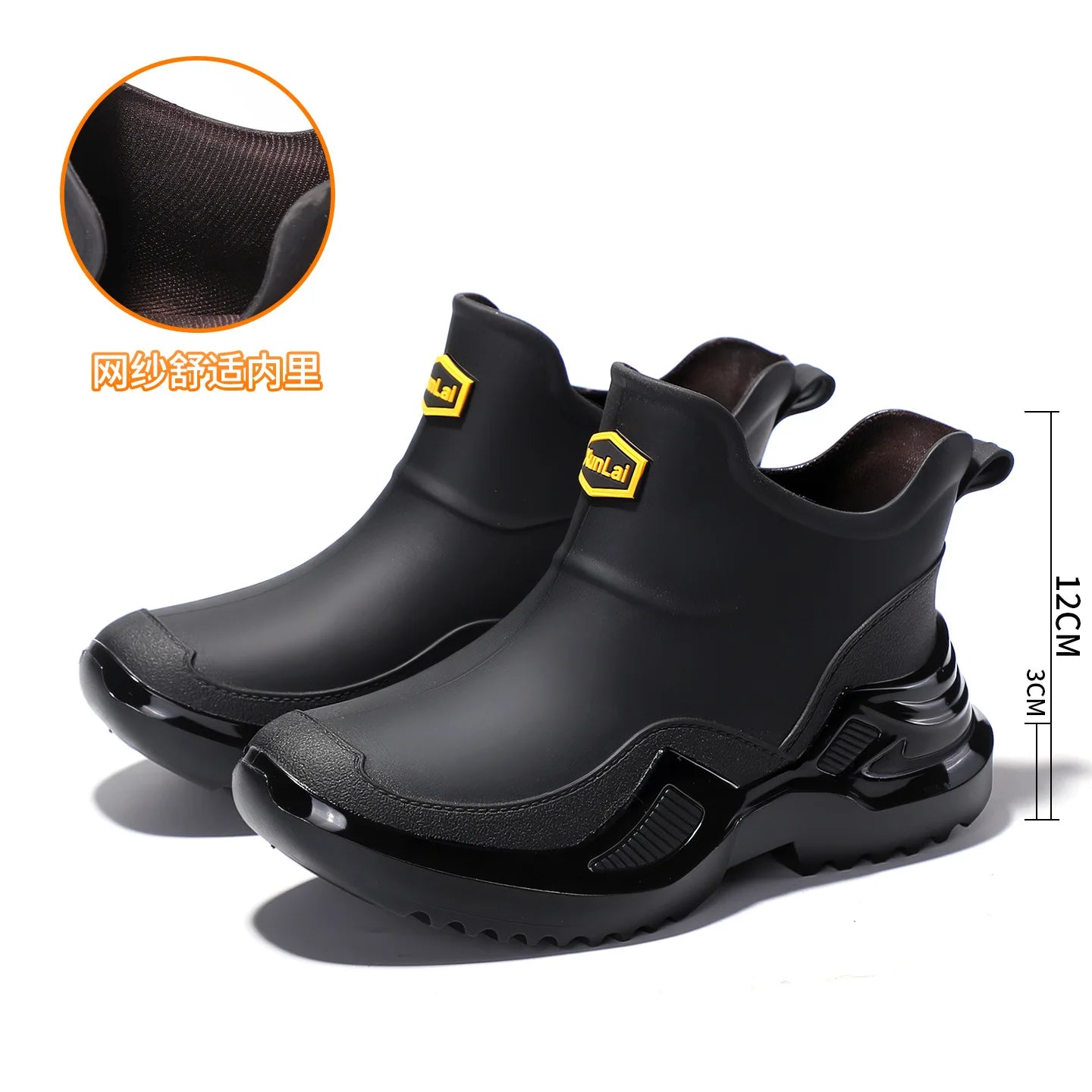 Unisex Short Tube Rubber Boots Water