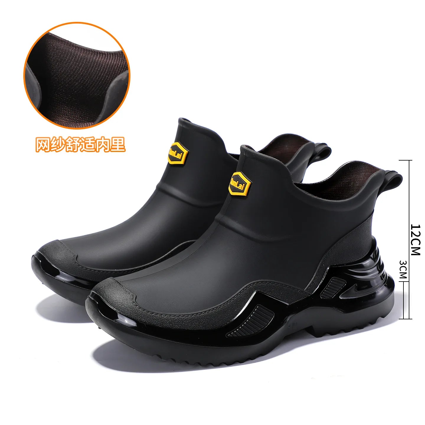 Unisex Short Tube Rubber Boots Water