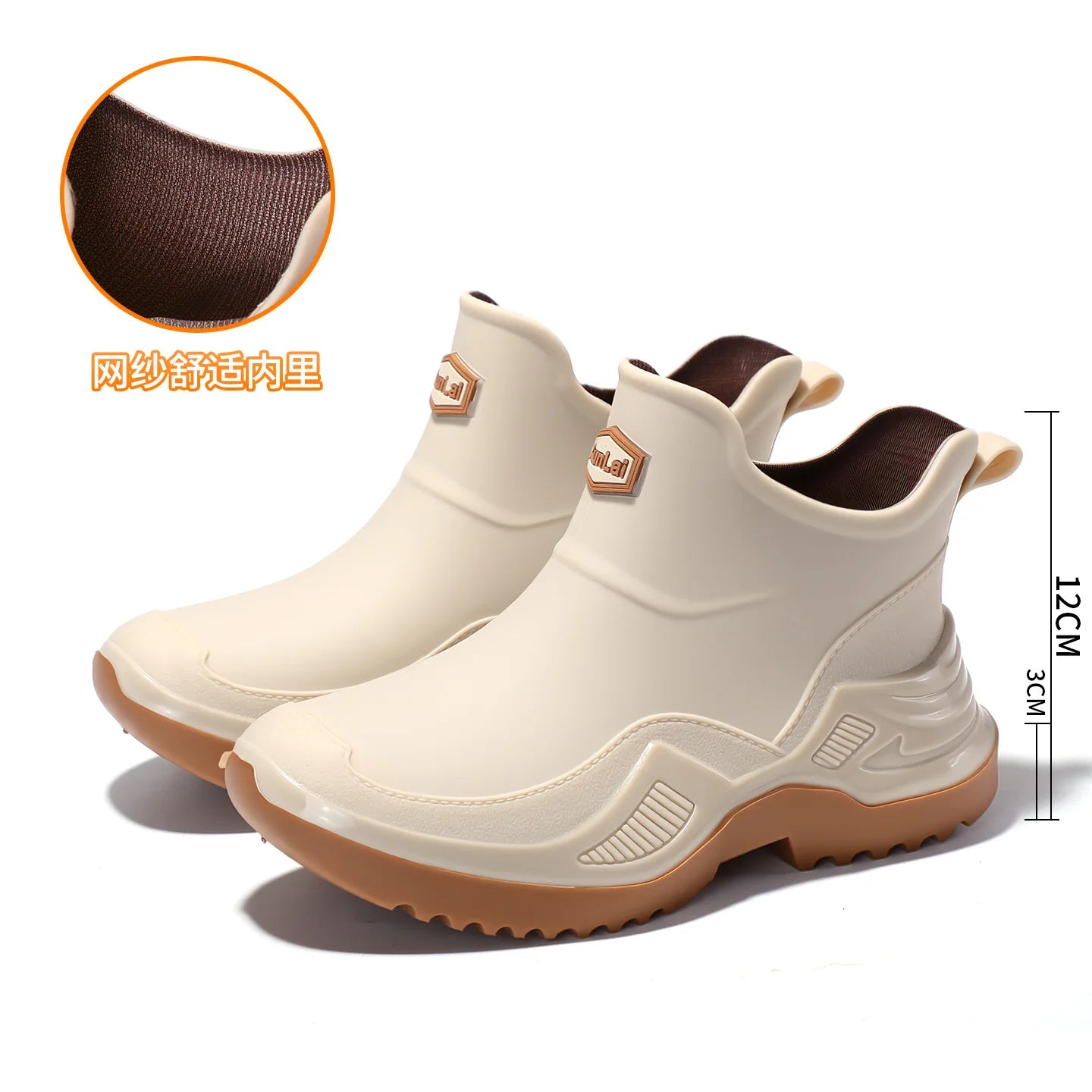 Unisex Short Tube Rubber Boots Water