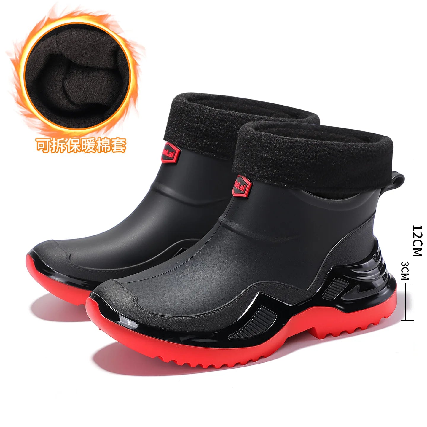 Unisex Short Tube Rubber Boots Water
