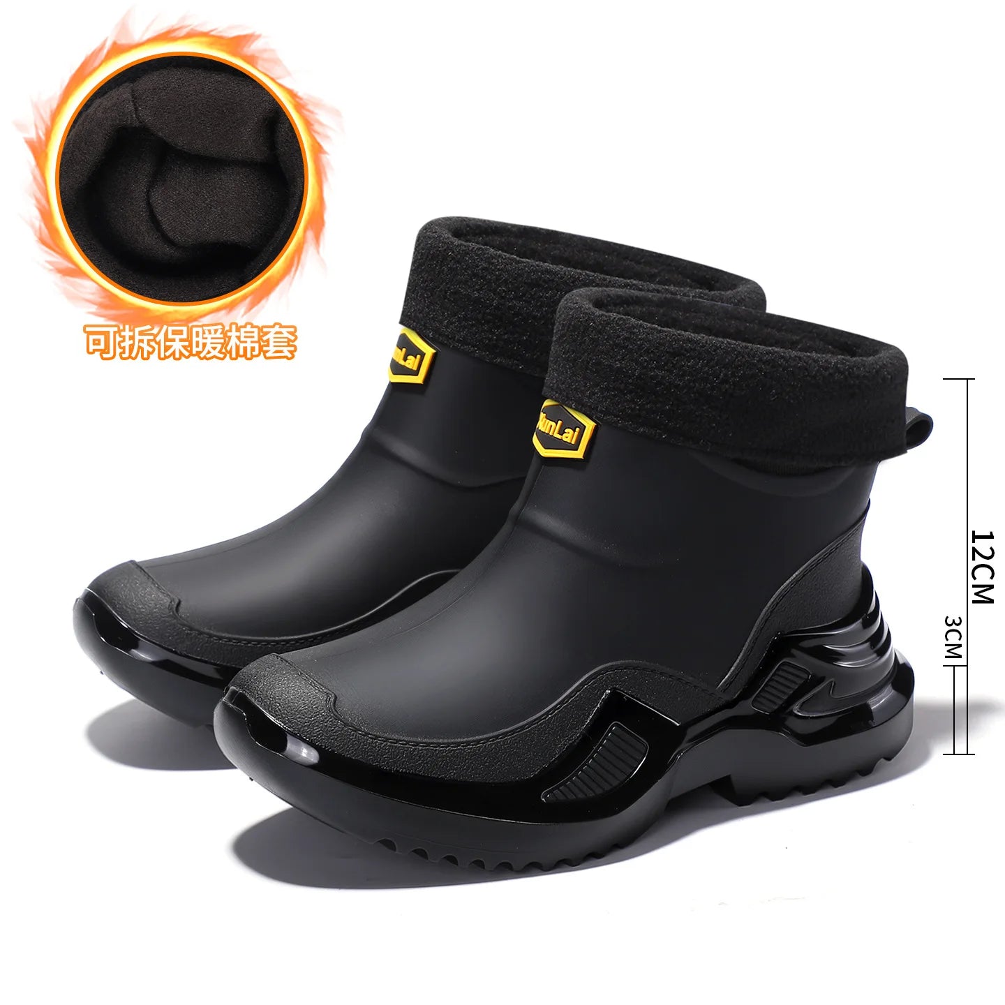 Unisex Short Tube Rubber Boots Water