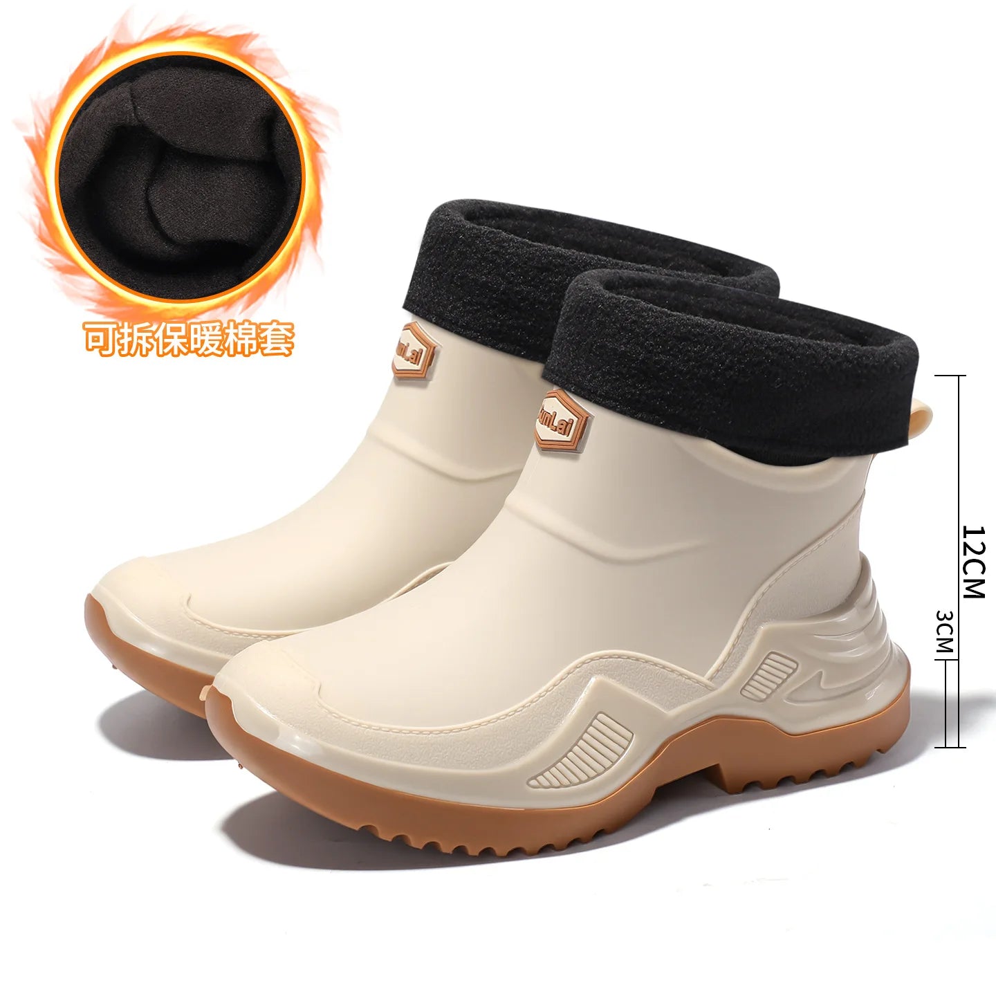Unisex Short Tube Rubber Boots Water