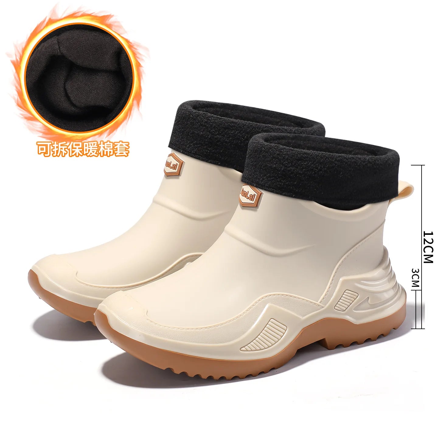 Unisex Short Tube Rubber Boots Water