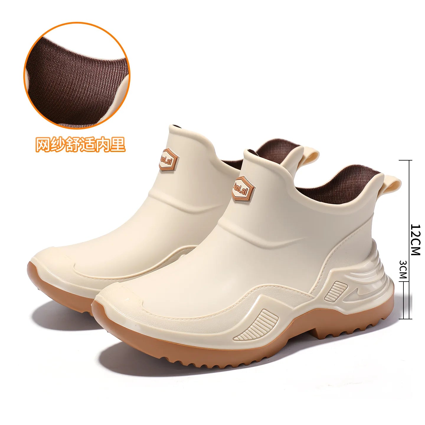Unisex Short Tube Rubber Boots Water