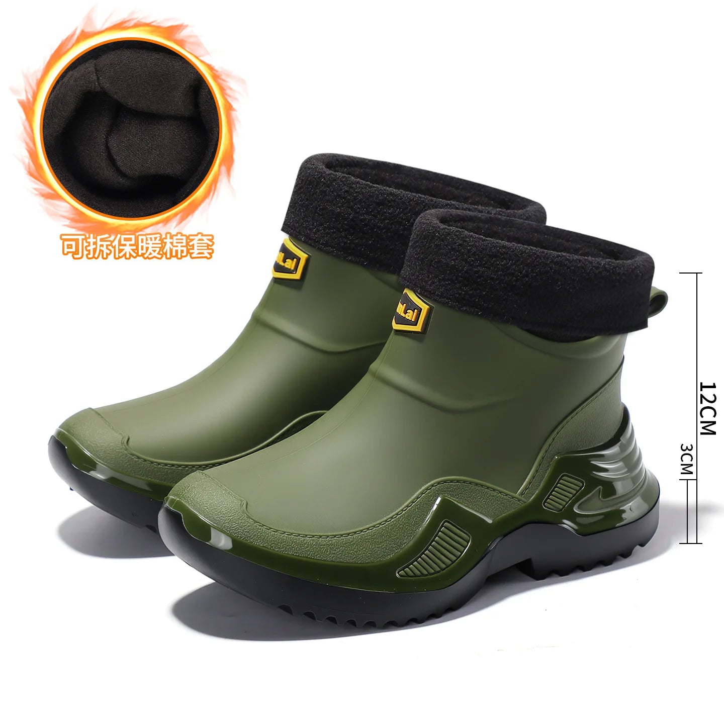 Unisex Short Tube Rubber Boots Water