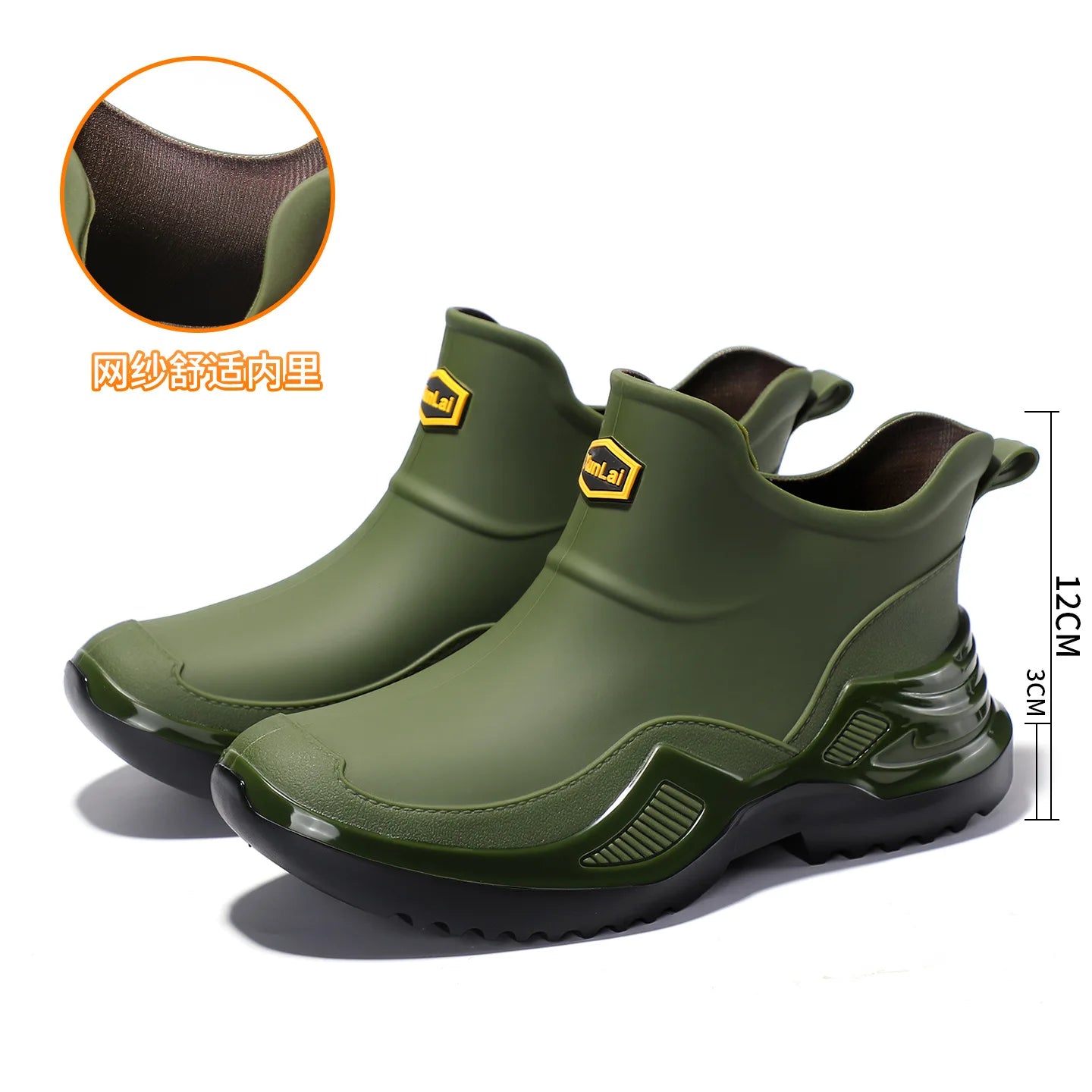 Unisex Short Tube Rubber Boots Water