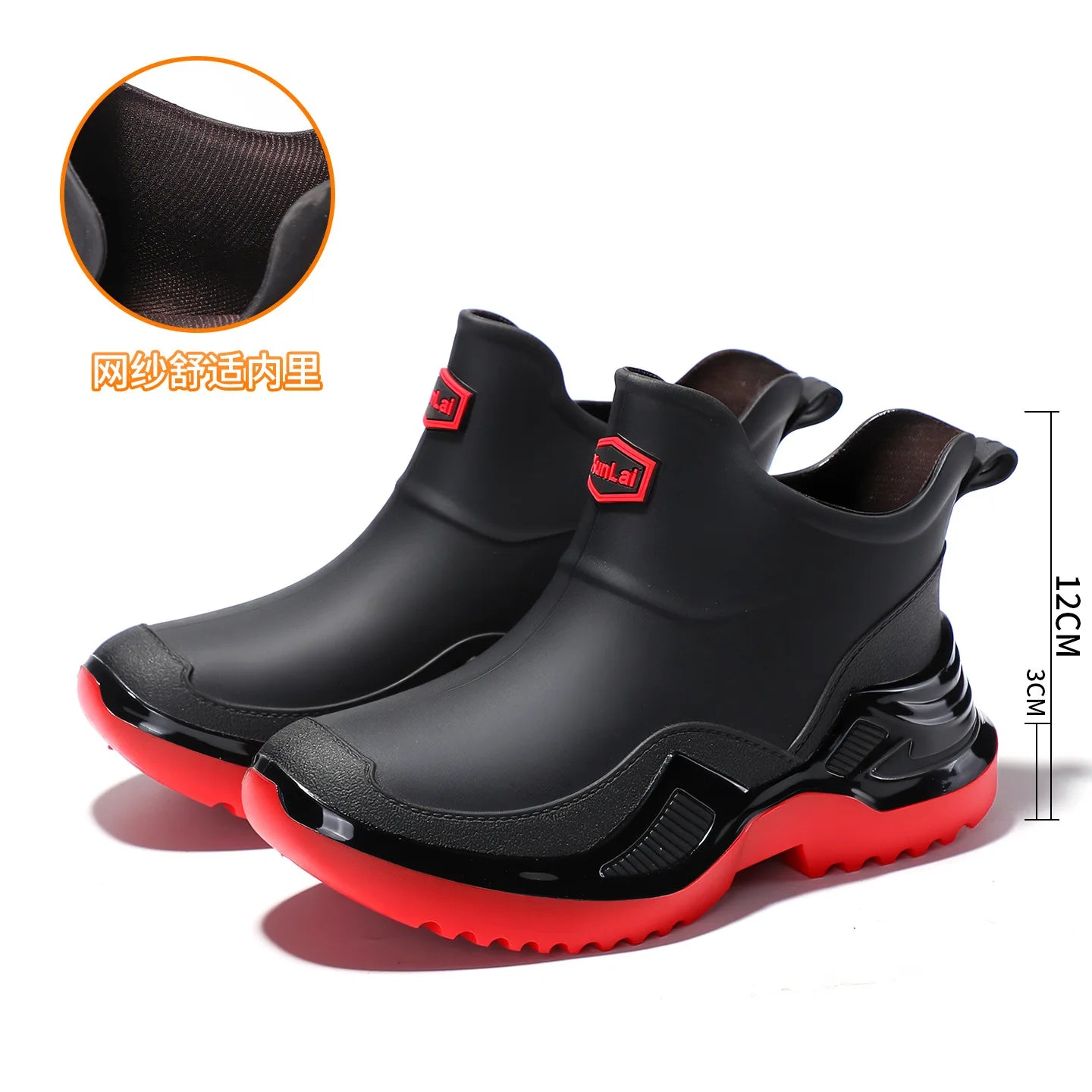 Unisex Short Tube Rubber Boots Water