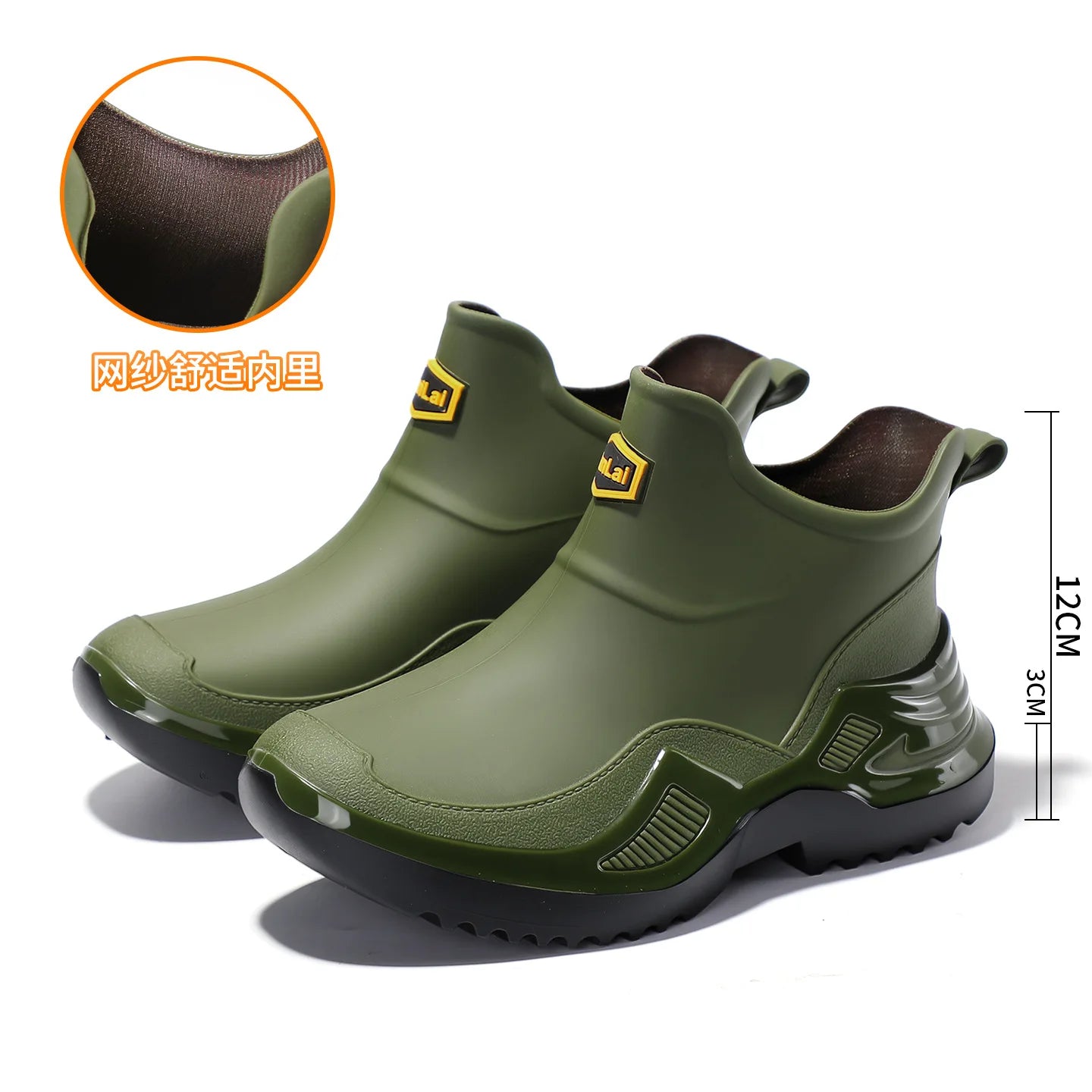 Unisex Short Tube Rubber Boots Water