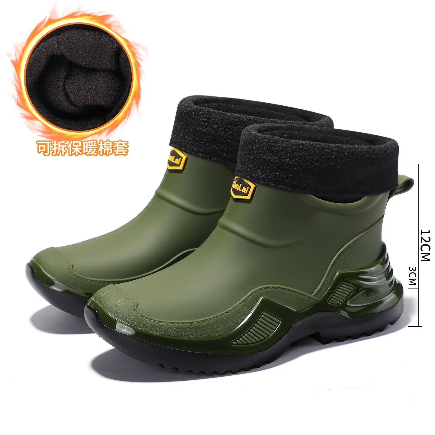 Unisex Short Tube Rubber Boots Water