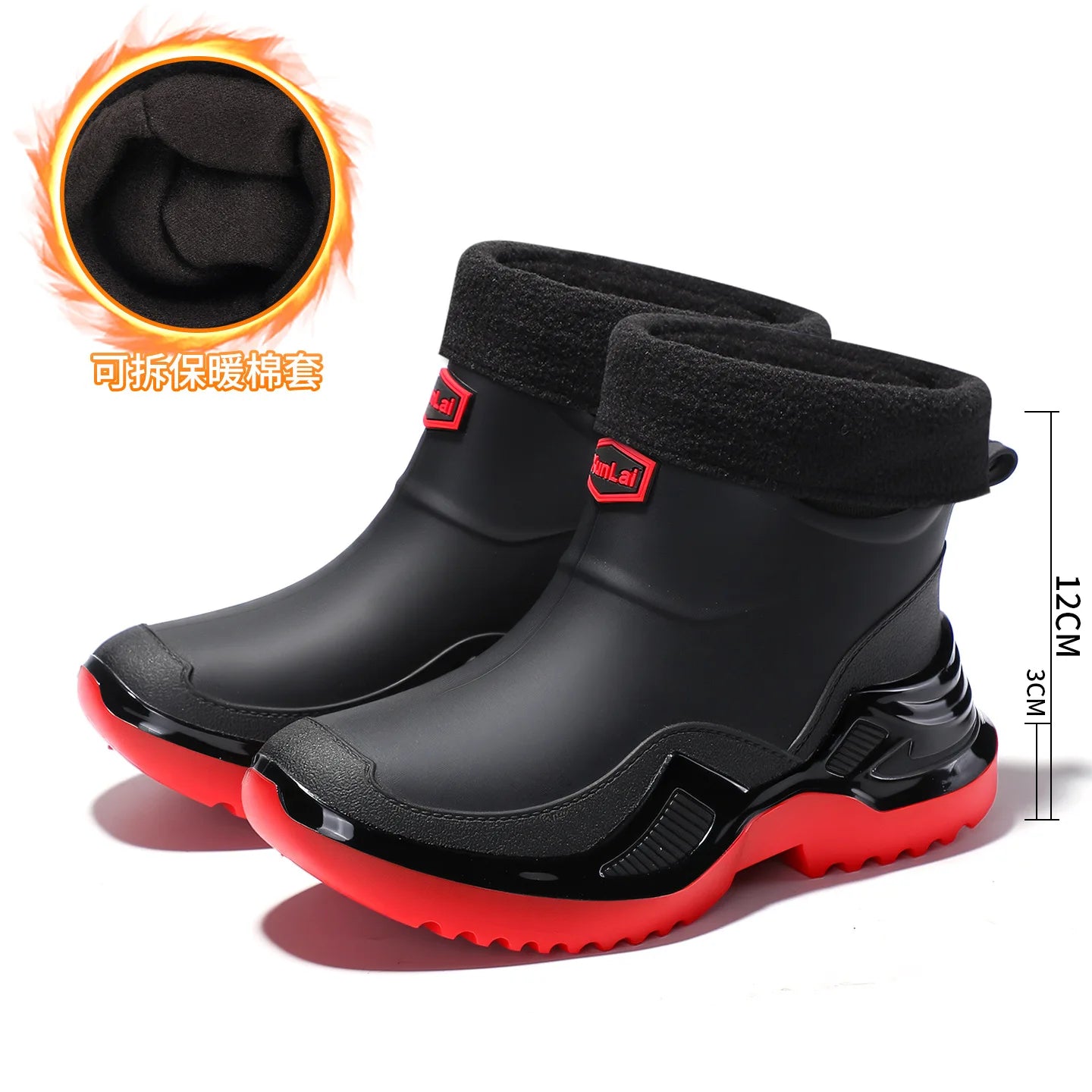 Unisex Short Tube Rubber Boots Water